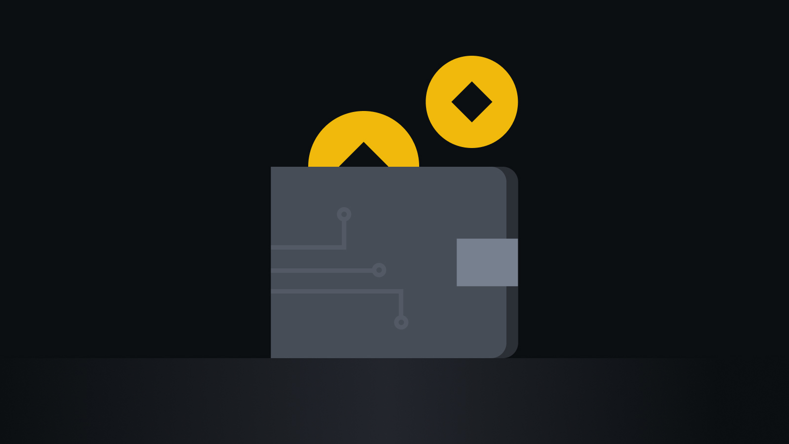 安全可信的数字资产管理